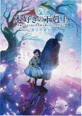 幸福花园老小区天井月季墙开花实拍